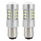 Amio 01438 LED žiarovky CANBUS 3030 24SMD 1157 BAY15D P21/5W White 12V/24V