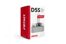 Amio 01220 Xenónová výbojka D5S 5000K AMiO PREMIUM