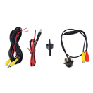 Amio 02165 Cúvacia kamera HD-305 LED Night Vision 18 mm