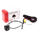 Amio 02163 Cúvacia kamera HD-310