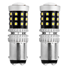 Amio 02800 LED žiarovky CANBUS 2016 39SMD 1157 BAY15D P21/5W White 12V/24V