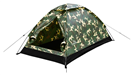 Cattara 13352 Stan ARMY pro 2 osoby 200x120x100cm PU2000mm CATTARA