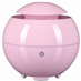 Aroma difuzer Globe růžový lesk 150ml SIXTOL