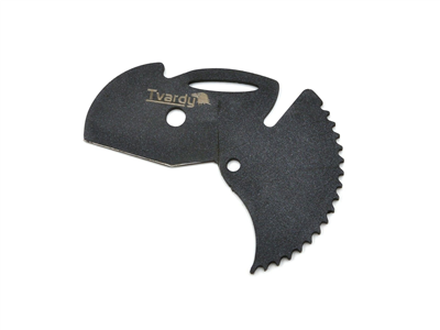Náhradní čepel pro nůžky na trubky a potrubí 0-50 mm SK5 GEKO