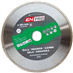 Kotouč diamantový plný O 180 x 1.6 x 22.3 mm, ENPRO