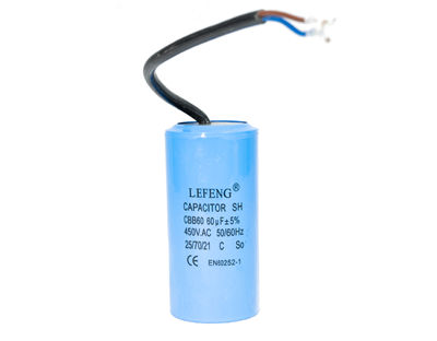 Matabro MB-S0016, Rozběhový kondenzátor 60µF