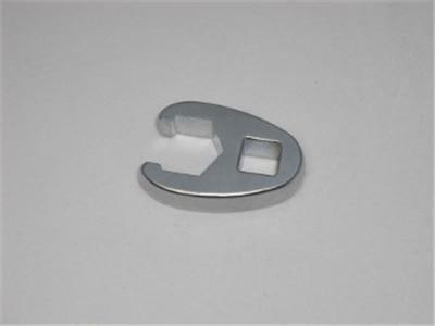 Stranový klíč 1/2