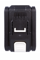 AHProfi AH17022-BAT Náhradní baterie pro AKU nářadí, 20 V