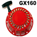Startér k motoru GX140, GX160, GX200 MAR-POL