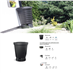 Plastová nádrž na dešťovou vodu 210L RAINCAN