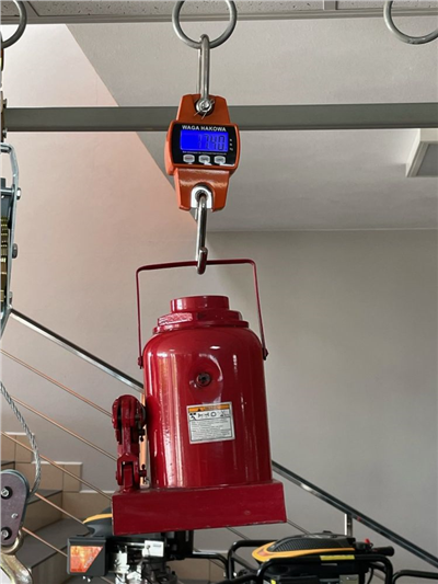 ??Elektronická závěsná váha 300kg DAKOTA
