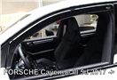 Heko D26307 Ofuky oken Porsche Cayenne 2017- (přední)