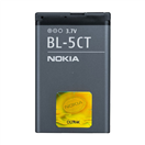 NOKIA 04260806 Baterie NOKIA BL-5CT