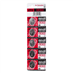 Baterie CR2032 MAXELL lithiová 5ks / blistr