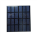 Solární panel mini 6V/2,0W polykrystalický II