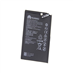 Baterie HUAWEI HB386589ECW