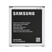 Baterie SAMSUNG EB-BG530BBE