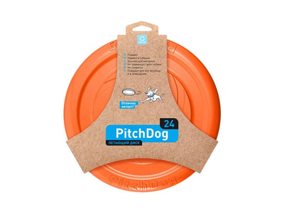Létající talíř WAUDOG PitchDog 24cm Orange