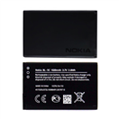 NOKIA 04260803 Baterie NOKIA BL-5C