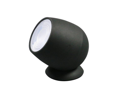 Smart LED svítidlo IMMAX NEO Atmosphere 07739L WiFi Tuya