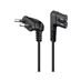 Kabel napájecí GOOBAY 73017 1m