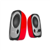PC reprosoustava EDIFIER R12U Red