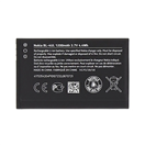 NOKIA 04260804 Baterie NOKIA BL-4UL