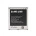 Baterie SAMSUNG EB-B600BE
