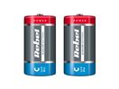 REBEL 04270624 Baterie C (R14) alkalická REBEL Alkaline 2ks / shrink BAT0063