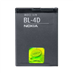Baterie NOKIA BL-4D