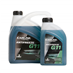CARLINE ANTIFREEZE G11 200L