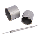 STAVTOOL P11830 STAVTOOL Vykružovací korunka + trn do zdiva SDS-PLUS | 65, 80 mm