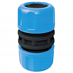 AQUACRAFT Spojka plastová MAX-Flow | 1”
