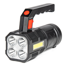 Amio 03273 LED pracovní baterka 4LED + COB 1200mAh - 03273