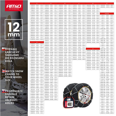 Sněhové řetězy 12 mm KN-50 AMiO-02110