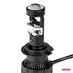 LED žárovky hlavního svícení PL Lens Série H7 AMiO-03668