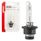 Amio 03861 Výbojka D2S 35W 6000K xenonová BASIC blister AMIO-03861