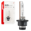 Amio 03860 Výbojka D2S 35W 4300K xenonová BASIC blister AMIO-03860