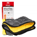 Amio 03980 Utěrka na sušení z mikrovlákna 40x30cm 800g AMIO-03980
