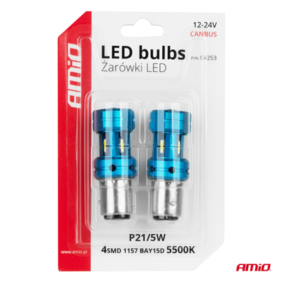 LED žárovky CANBUS 1157 BAY15D P21/5W 4SMD 1860 Bílé 12V 24V AMiO-04253