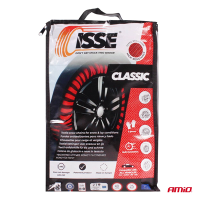 Textilní sněhové řetězy Isse Classic 70 2 ks