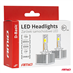 LED žárovky hlavního svícení D-Basic Series D5S AMiO-03630
