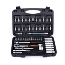 KRAFT&DELE KD10834 Kraft&Dele KD10834, Sada nářadí 56 ks