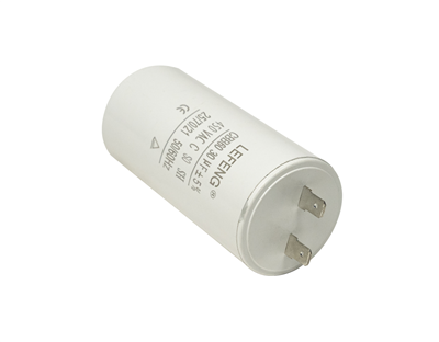 Matabro MB-S0048, Rozběhový kondenzátor 30uF