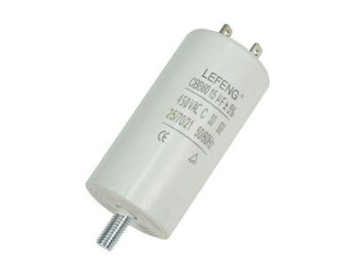Matabro MB-S0044, Rozběhový kondenzátor 15uF