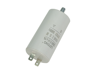 Matabro MB-S0044, Rozběhový kondenzátor 15uF