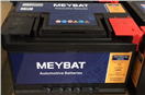 MEYBAT 14113 Baterie Meyle 72 Standart