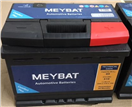 MEYBAT 14107 Baterie Meyle 65 Comfort